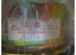 Ventilator motor voor airco SSA511A486F